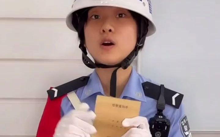 [图]【沉浸式凡尔赛】警大督查 沉浸式凡尔赛 ，这套装备你想要吗