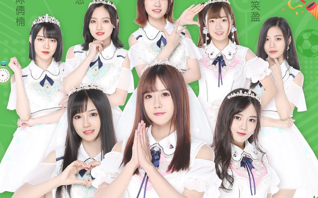 【bej48teamb】新浪体育邀请bej做客新浪总部!