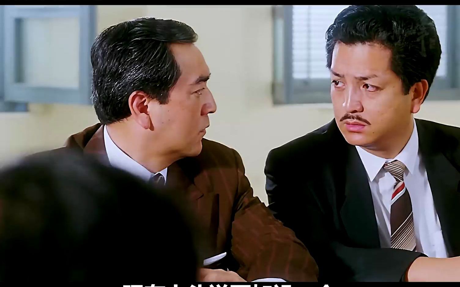 粤语 #父子情仇 #好剧推荐 #下集更精彩
