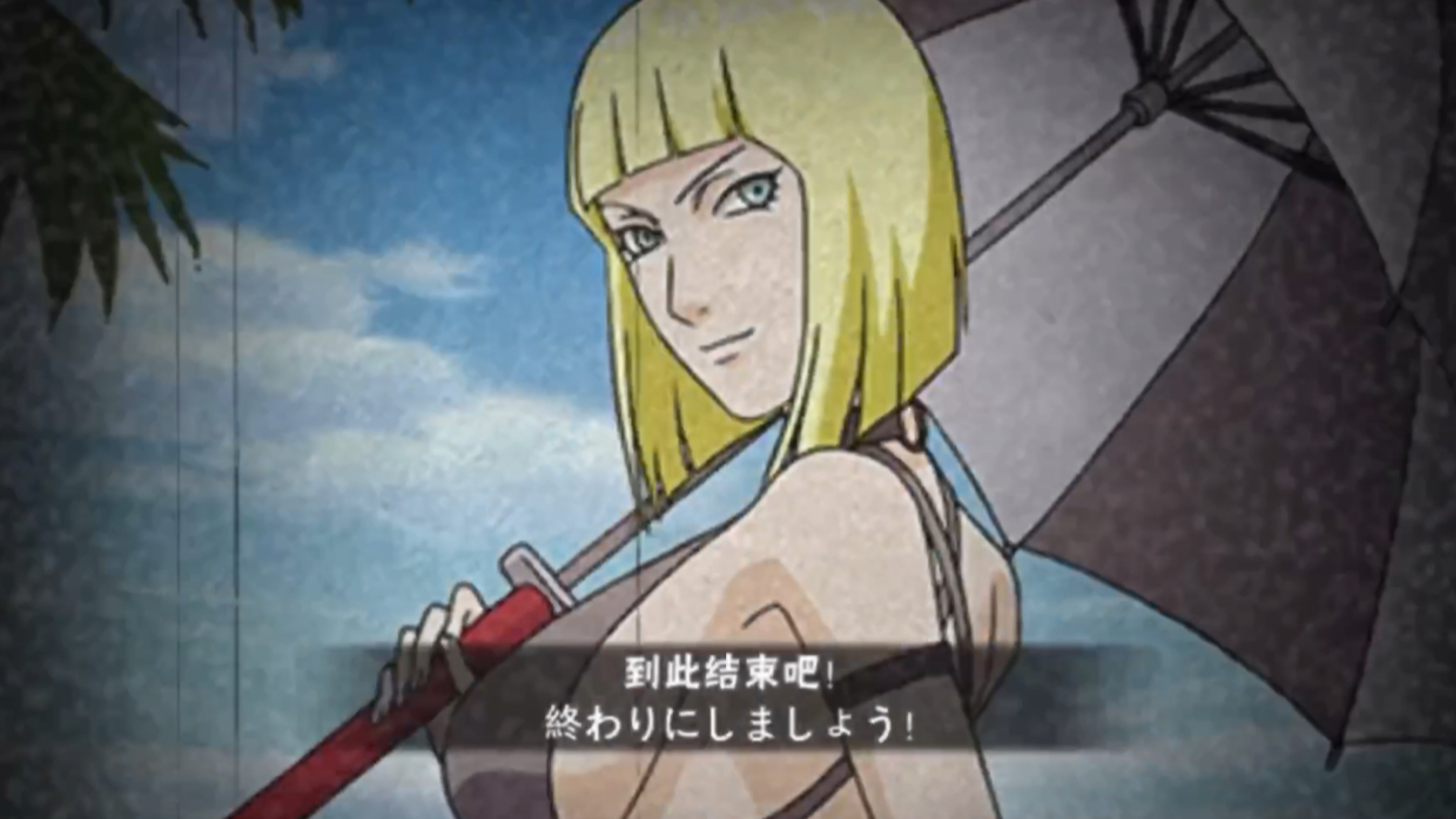 火影忍者手游段位集锦泳装萨姆依半蛇斗篷兜