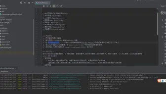 springboot mybatis在线英语学习系统在线单词学习平台源码
