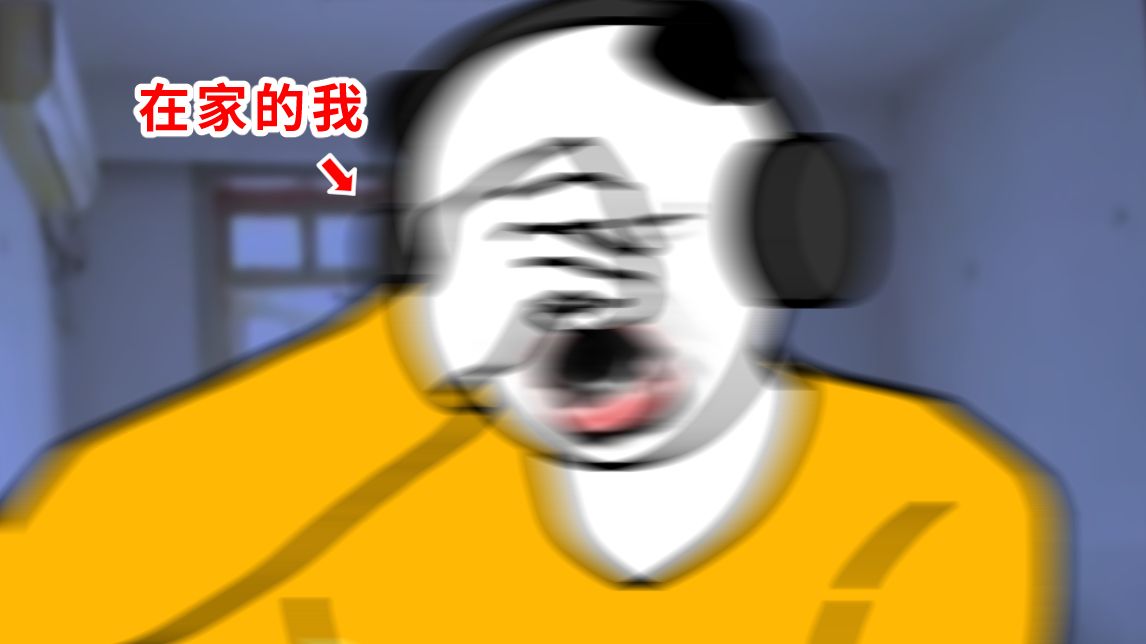 《 暑 假 统 一 行 为 》