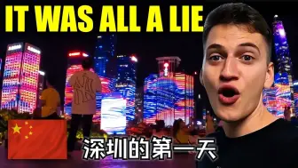 Download Video: 德国兄弟：媒体从未展示的中国！🇨🇳我们在广东深圳的第一天！ | ZingwiBrothers