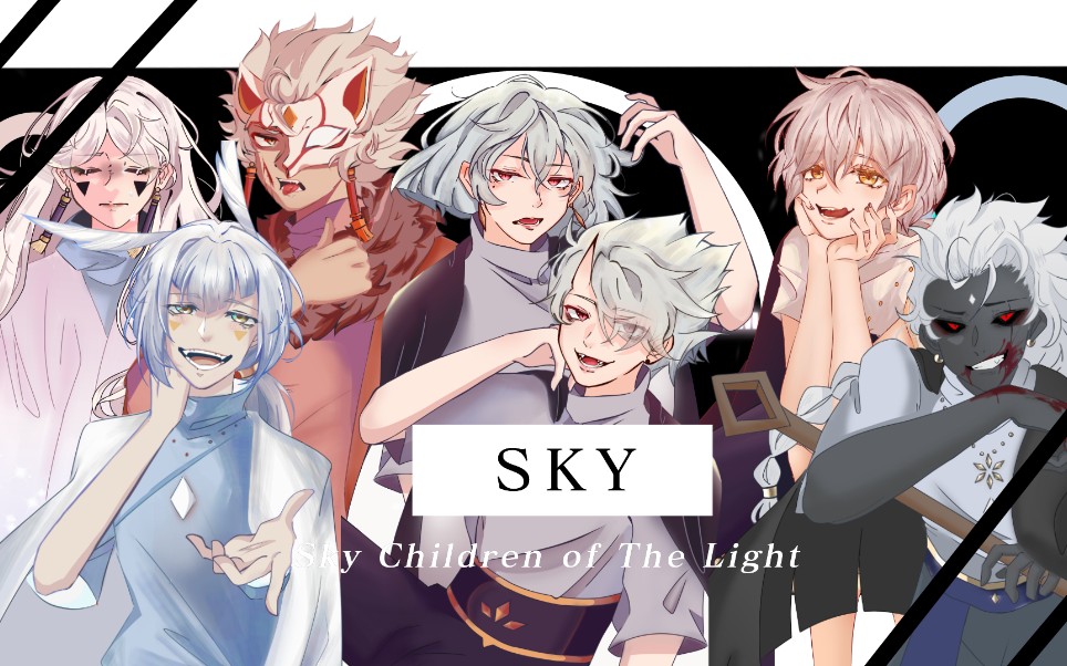 [图]【Sky/光遇】Dual Personality meme