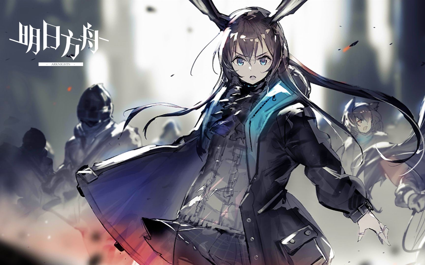 活动  【明日方舟】同行长路 镌刻记忆 全剧情插图收录纪念 (黑暗时代