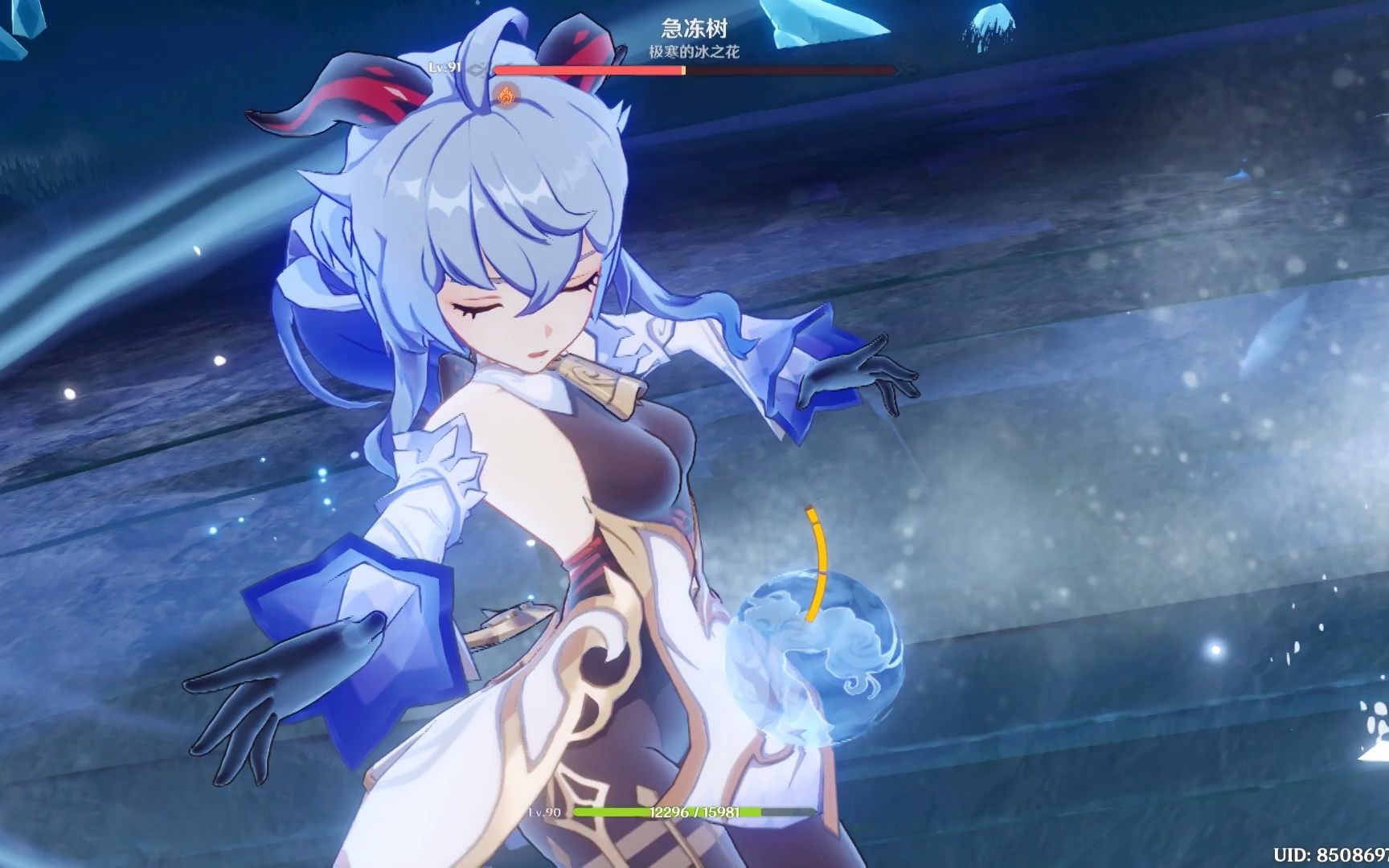 原神3.0新增的怪物击败音效也太烦人了吧_哔哩哔哩bilibili_原神