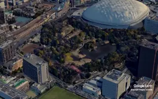 東京昭和記念公園 哔哩哔哩 Bilibili