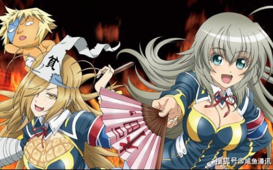 《贫穷神来了!》op   ed