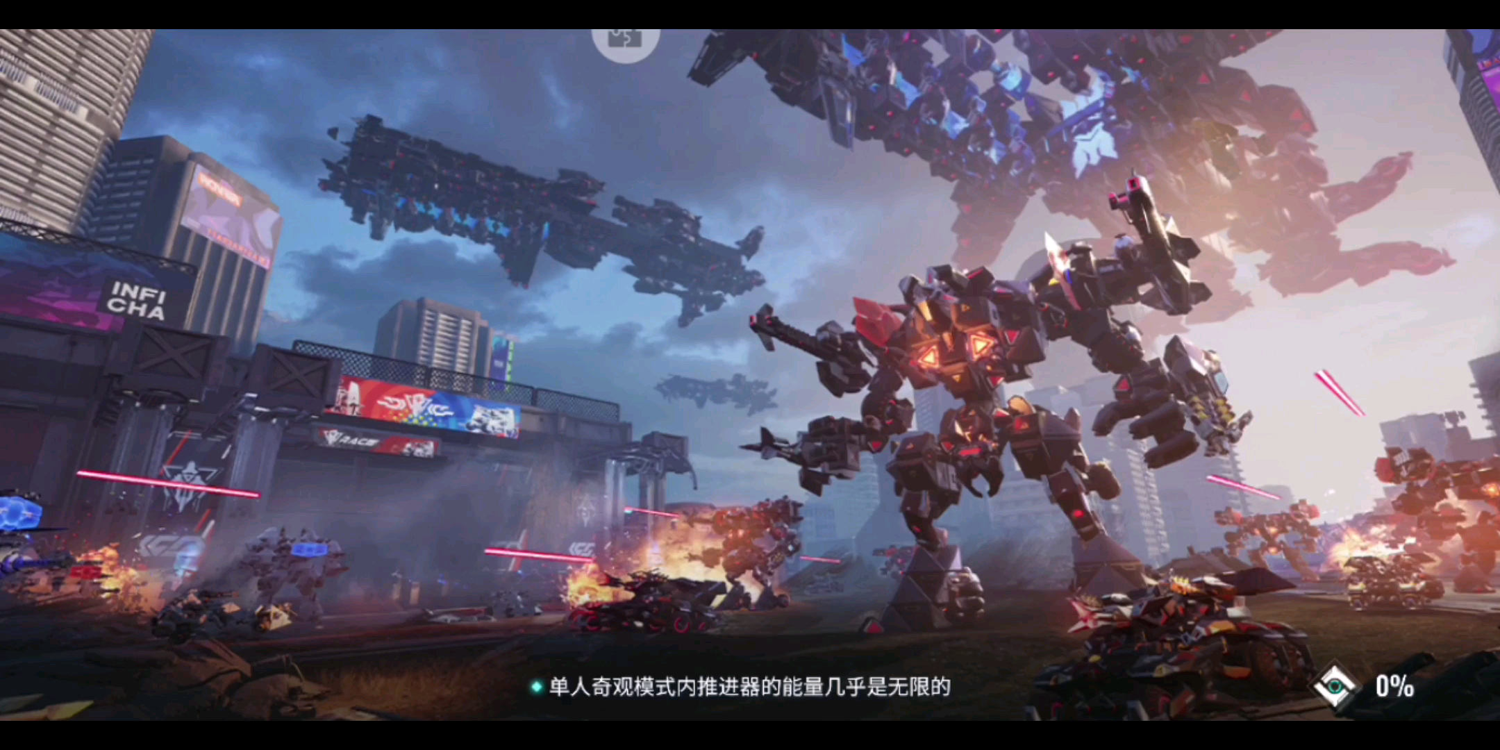 重装上阵互赞风声评论区qq群