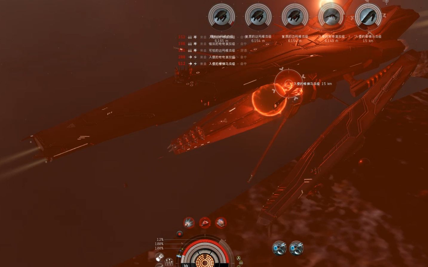 eve:三神裔入侵的初次体验,虽然结果不太好但是bgm很舒服