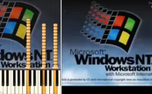 Download Video: Windows 钢琴音效与真实开关机音效对比