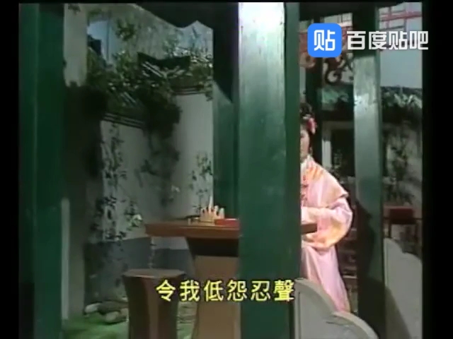 [图]1977TVB 關菊英 閨怨(梁山伯與祝英台插曲)