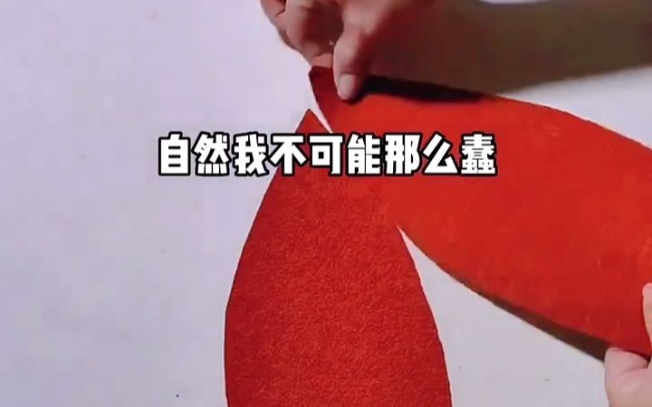 [图]书名：嫡女宠爱 （某乎看）