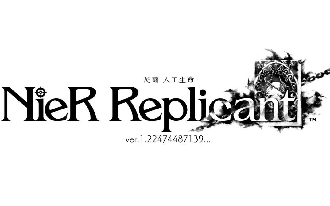 游戏原声带ost尼尔人工生命nierreplicantver122474487139original