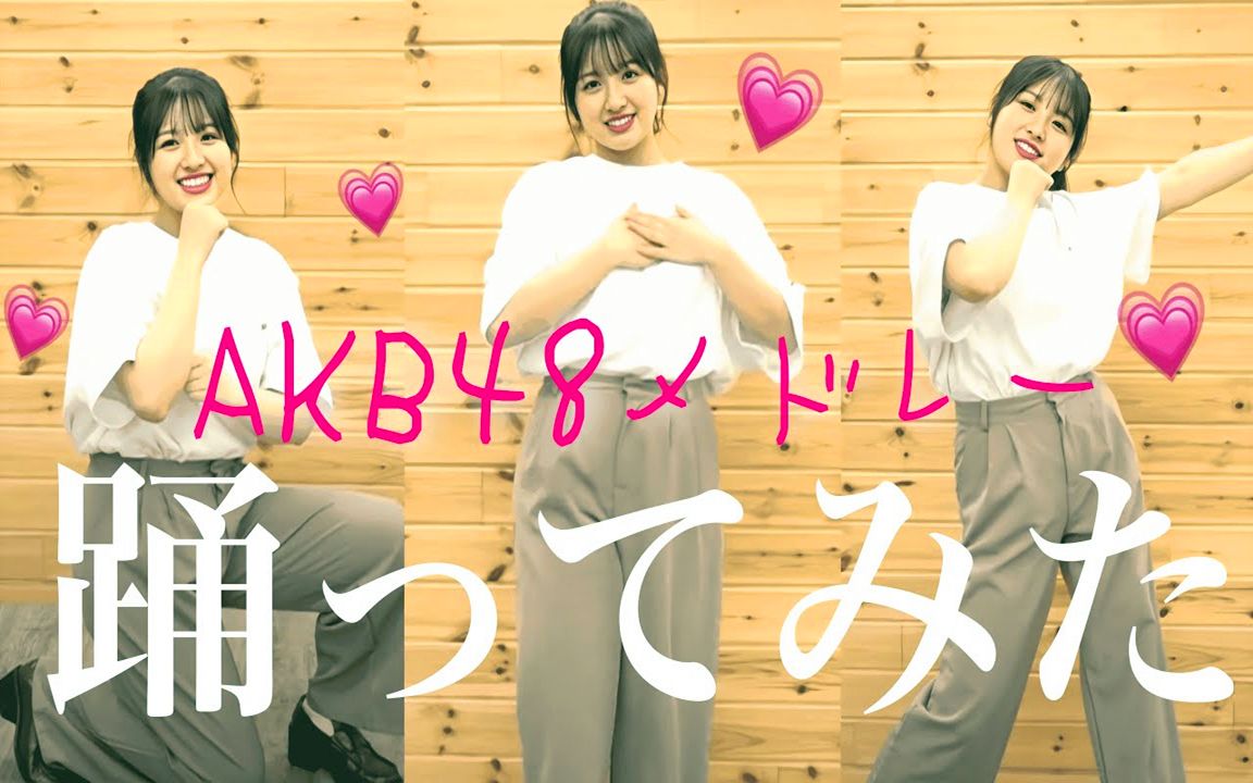 大和田南那 视频在线观看 爱奇艺搜索