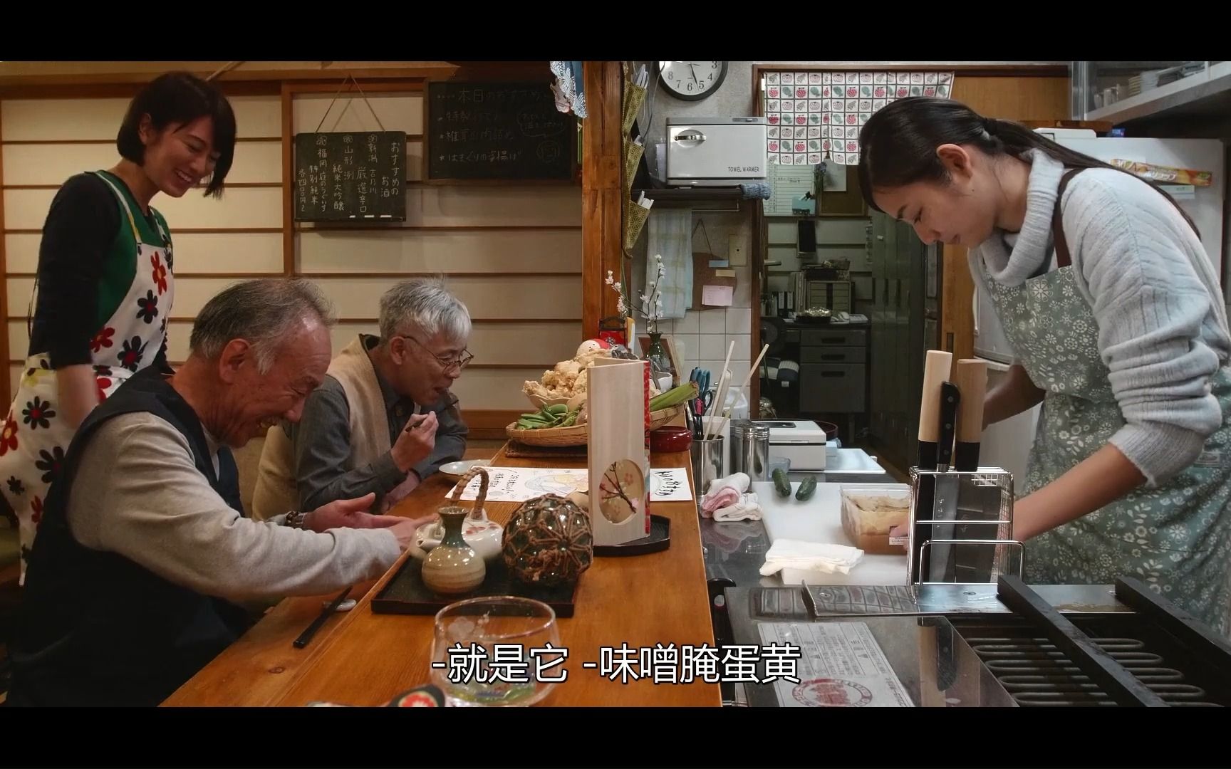 [图]治愈下饭日剧《黑心居酒屋》EP1-1 I 酒：諏訪泉 純米吟醸 満天星 I 料理：味噌腌蛋黄、关东煮