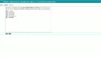php网上图书销售系统hsg5086A7B6(PHP+Mysql毕业设计-999)