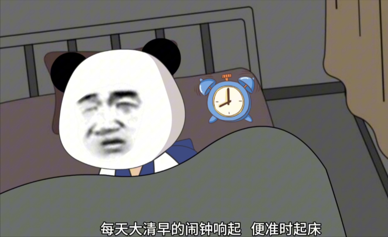 成年人的世界哔哩哔哩bilibili