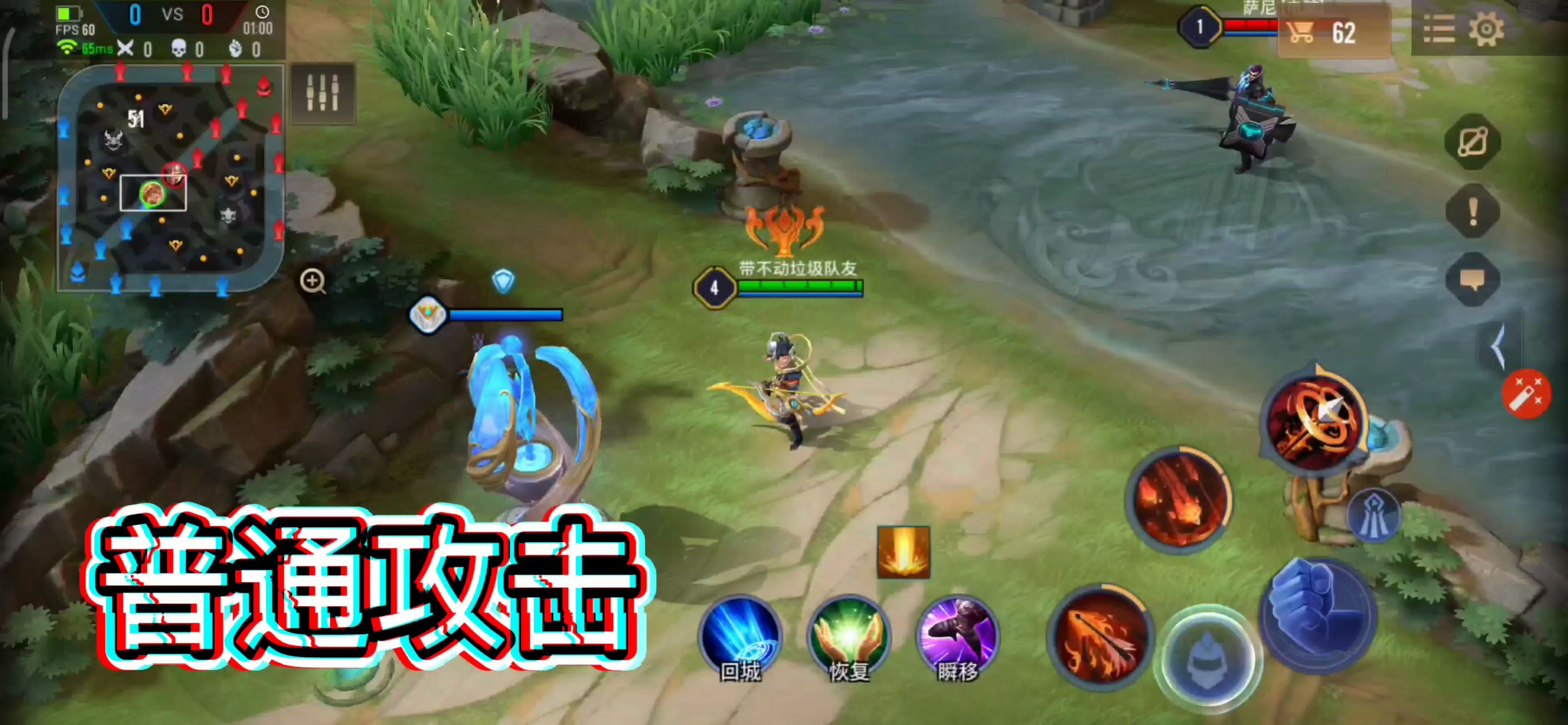 传说对决约恩腾龙万象春节系列皮肤