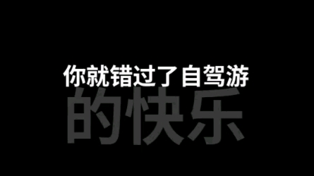 蓝环宇文化:有哪些人生经验,越早知道越好?哔哩哔哩bilibili