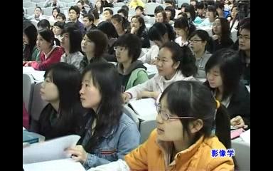 [图]【布谷鸟乐学堂】《医学影像诊断学》-川北医学院-精品课程 全33讲