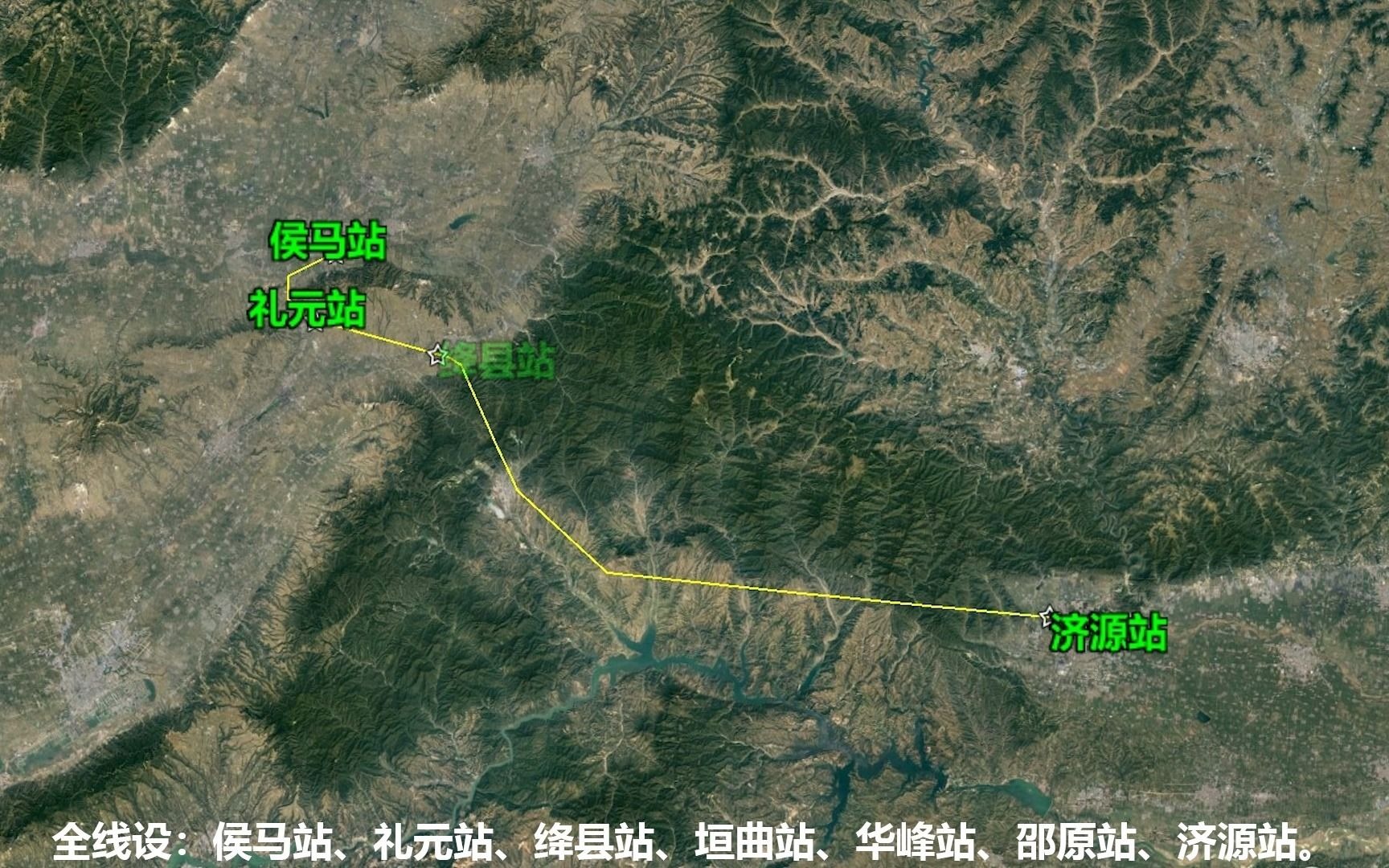 恭喜山西、河南人,侯济(侯马济源)铁路规划出炉,线路站点曝光哔哩哔哩bilibili