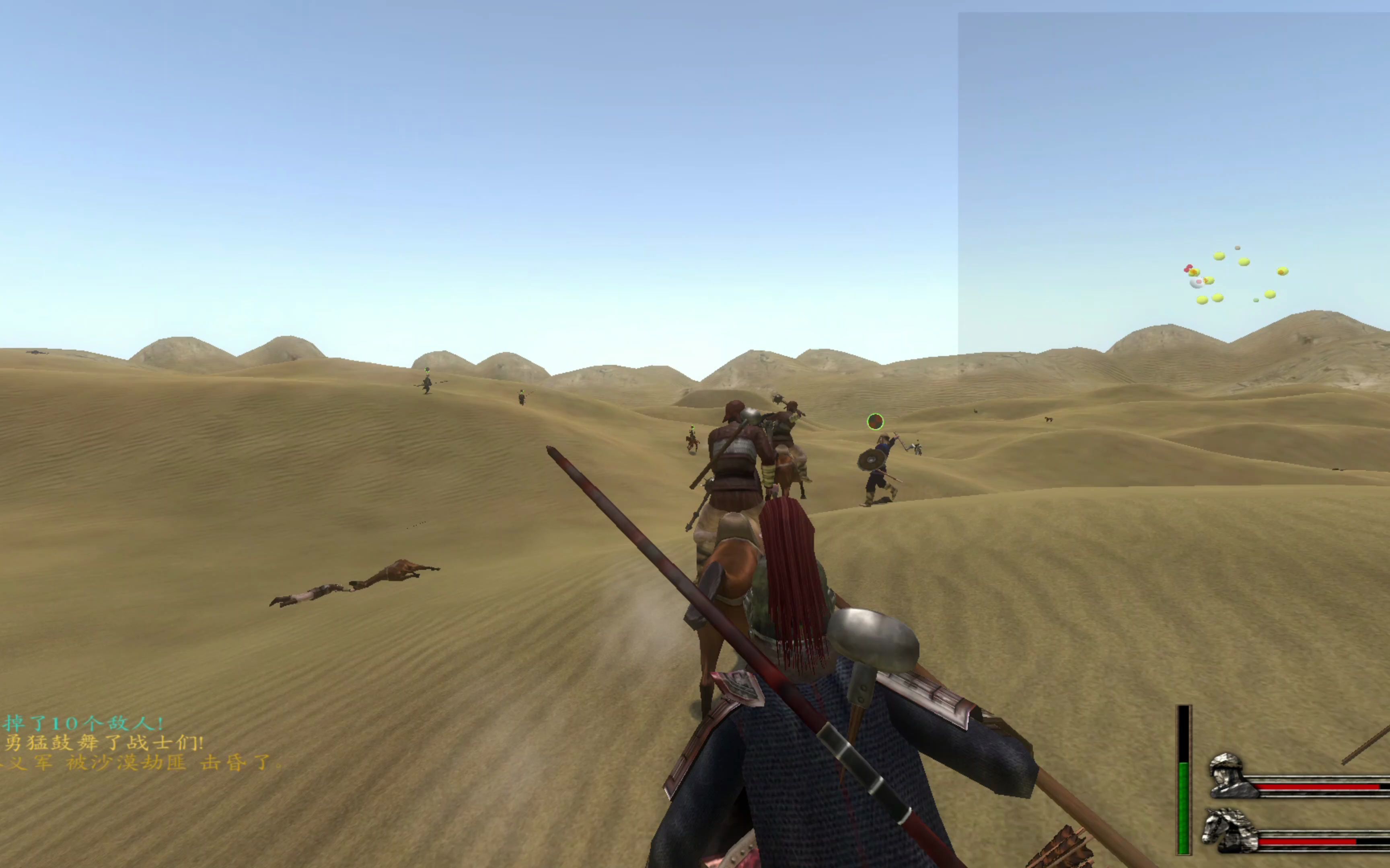乱舞水浒前传:再战沙漠强盗,竟然只是奶凶奶凶的
