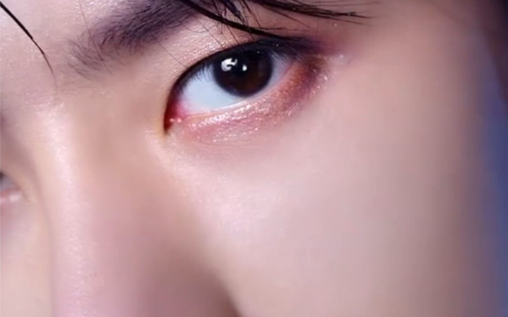 王一博眼妆剪辑