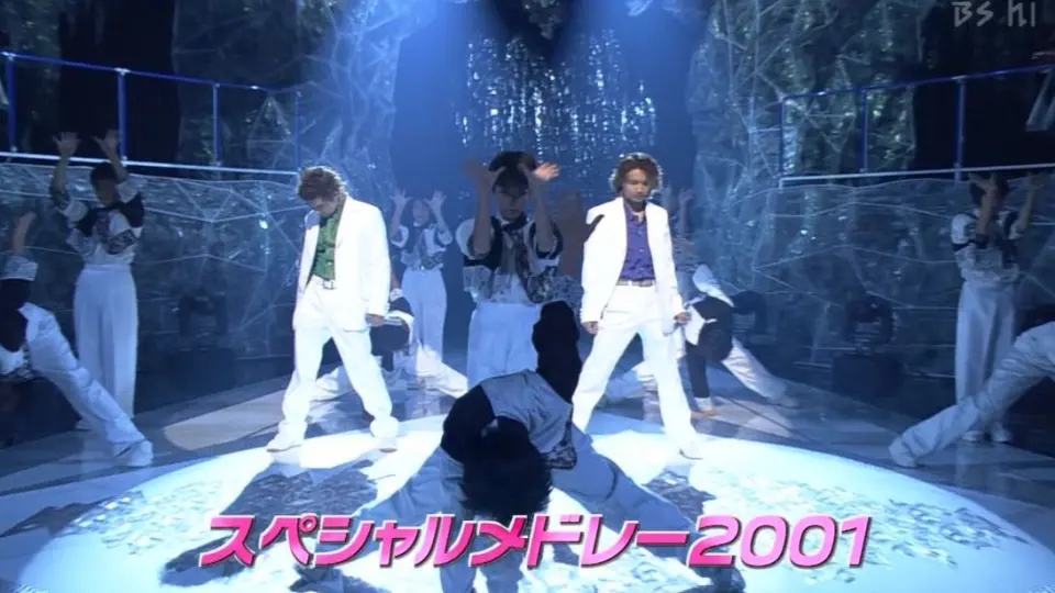 KinKi Kids】20081216 Best Artist - Secret Code_哔哩哔哩_bilibili