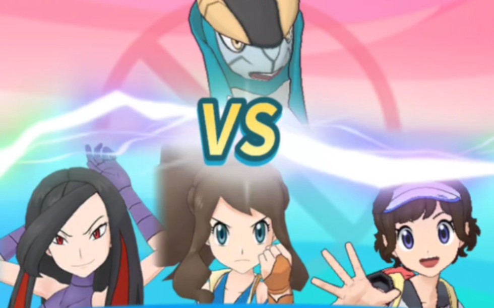 【宝可梦大师ex】美极套装斗子&小蓟vs勾帕路翁