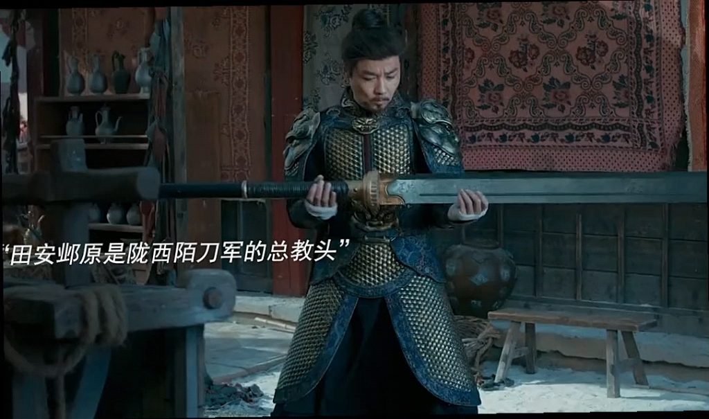 电影陌路狂刀 #陌路狂刀里的武侠情怀#电影陌路狂刀侠义精神