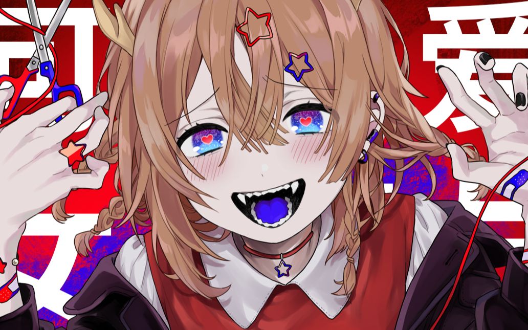 【鹿乃】翻唱《可爱的女朋友/キュートな彼女》-凉月不想睡-默认收藏