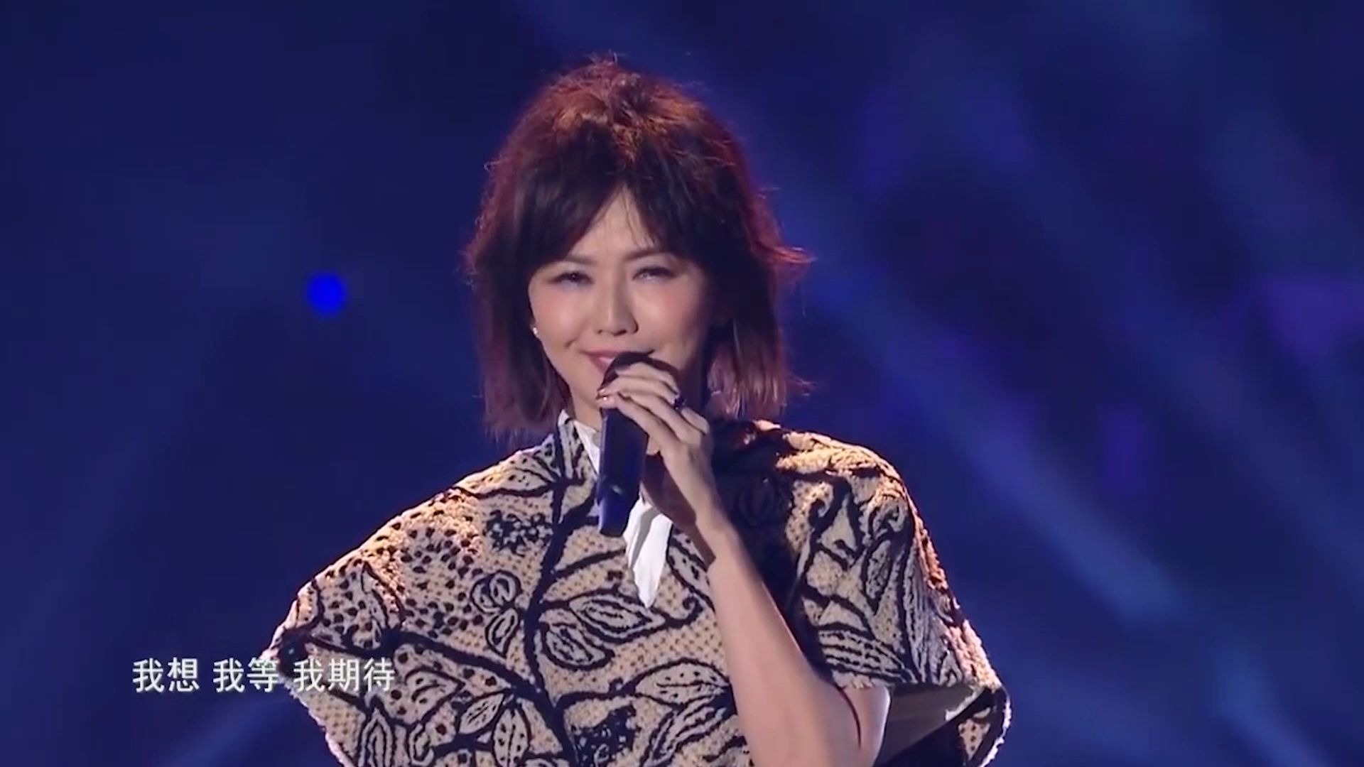 回忆杀!孙燕姿献唱《遇见》,听完不由得落泪