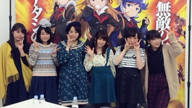 Nico生 机器人少女z 手游配信記念特番 哔哩哔哩 つロ干杯 Bilibili