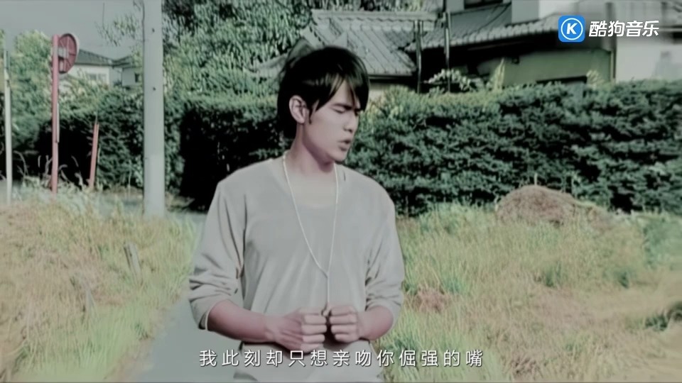周杰伦