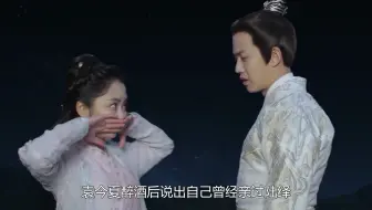 锦衣之下：盘点任嘉伦陆绎的宠妻行为，男友力爆棚，难怪今夏死都要爱