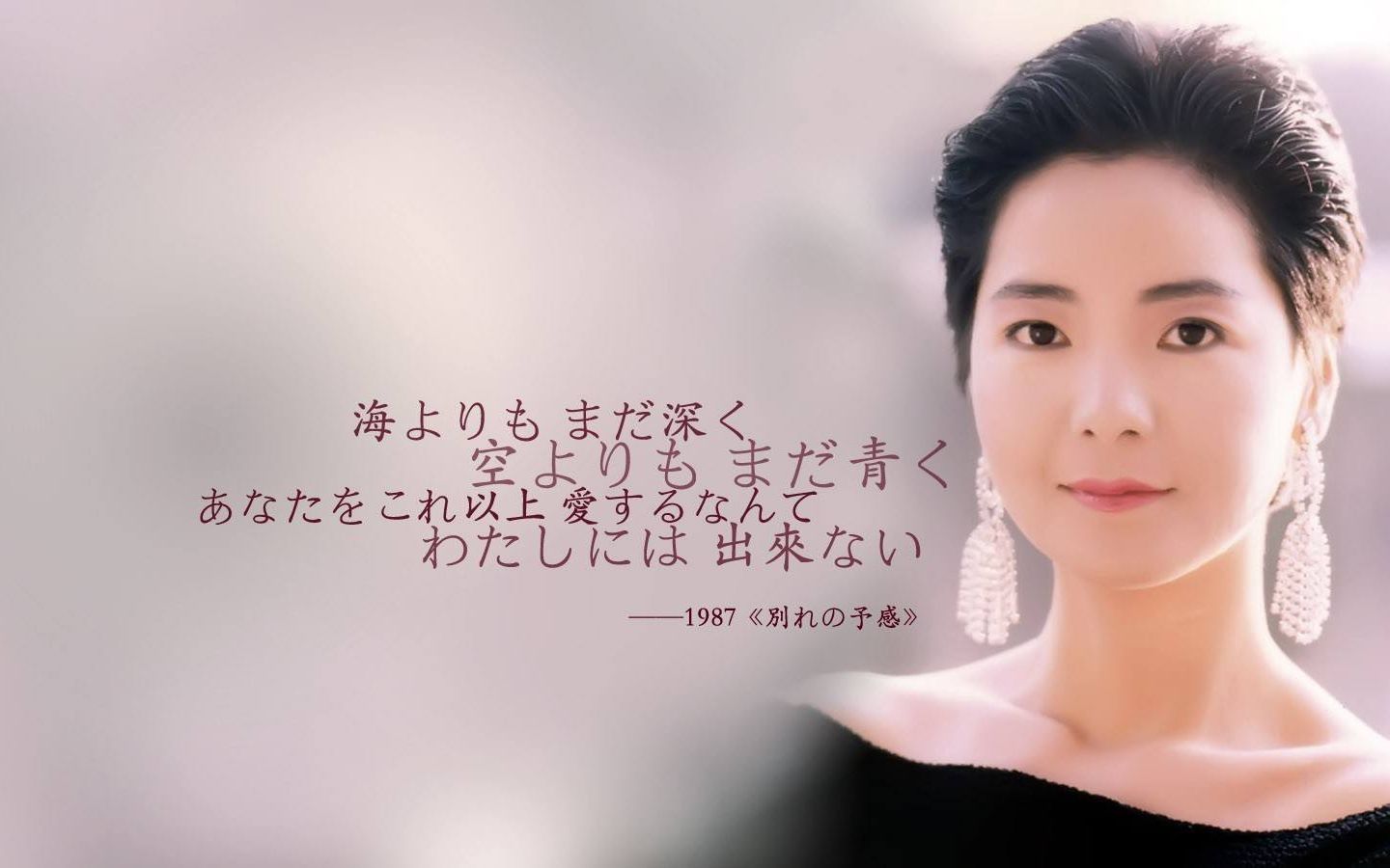 [图]晚风花香，邓丽君 ，美好回忆，经典歌曲，优美动听，百听不厌