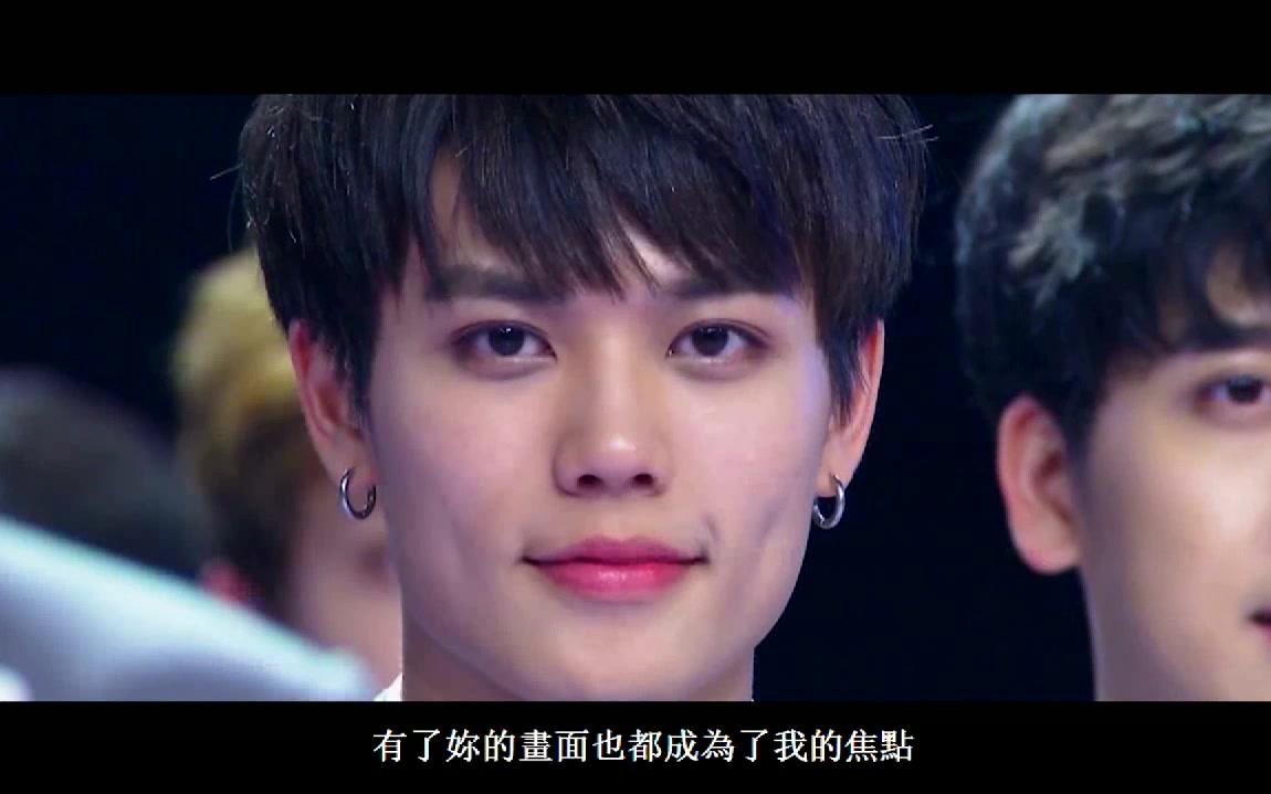 《to evanlim》 林彦俊应援曲