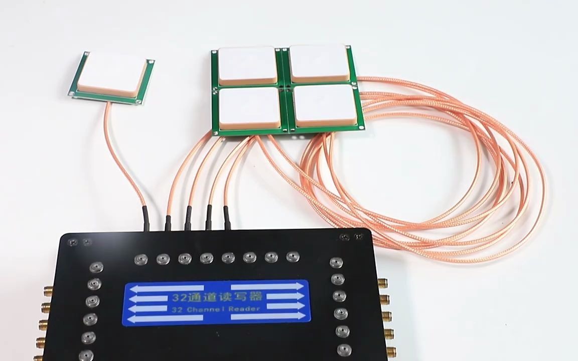 32通道固定式超高频RFID读写器深圳捷通科技哔哩哔哩bilibili