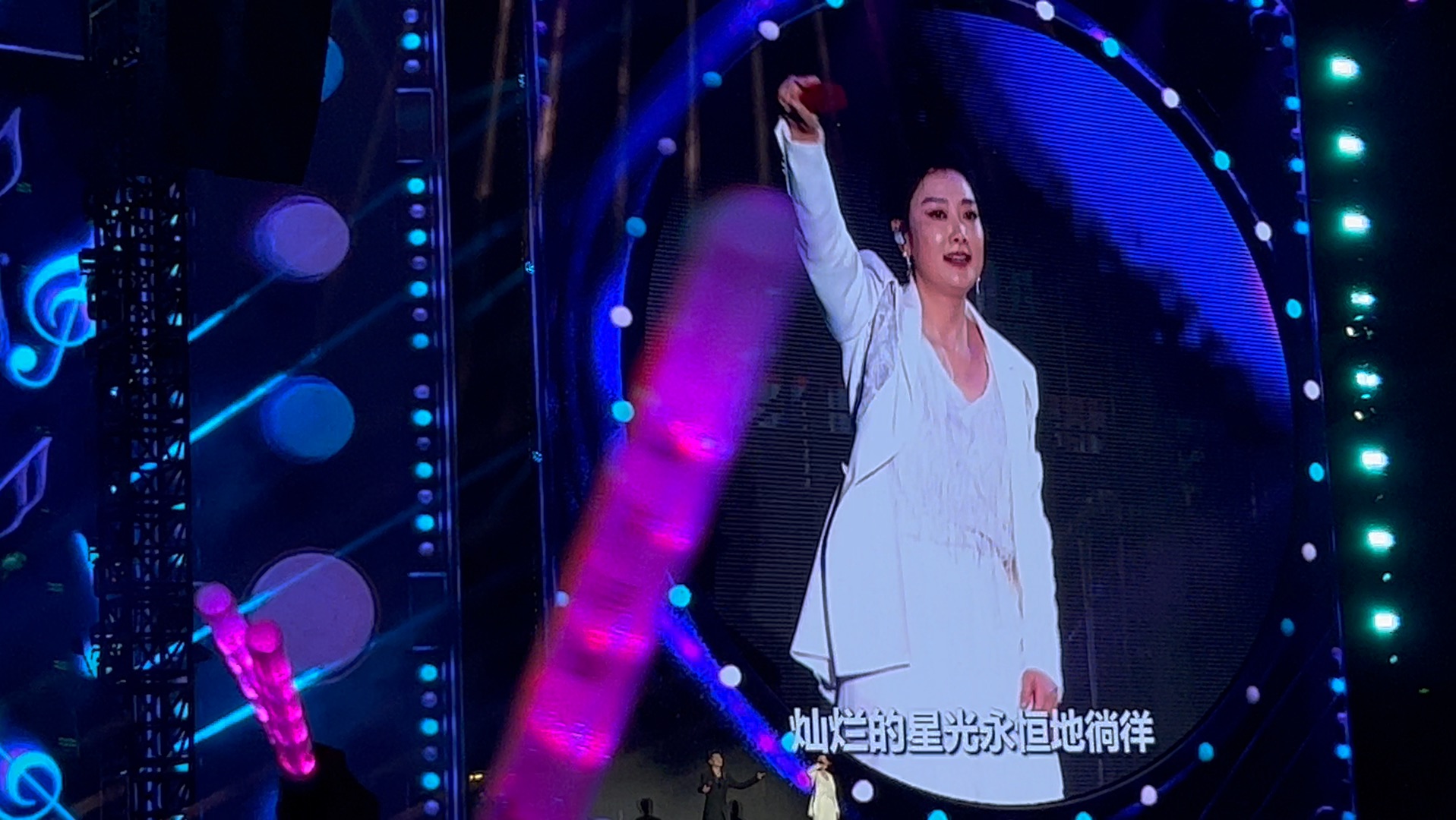 68647815合肥站【凤凰传奇"吉祥如意"演唱会】《自由飞翔》