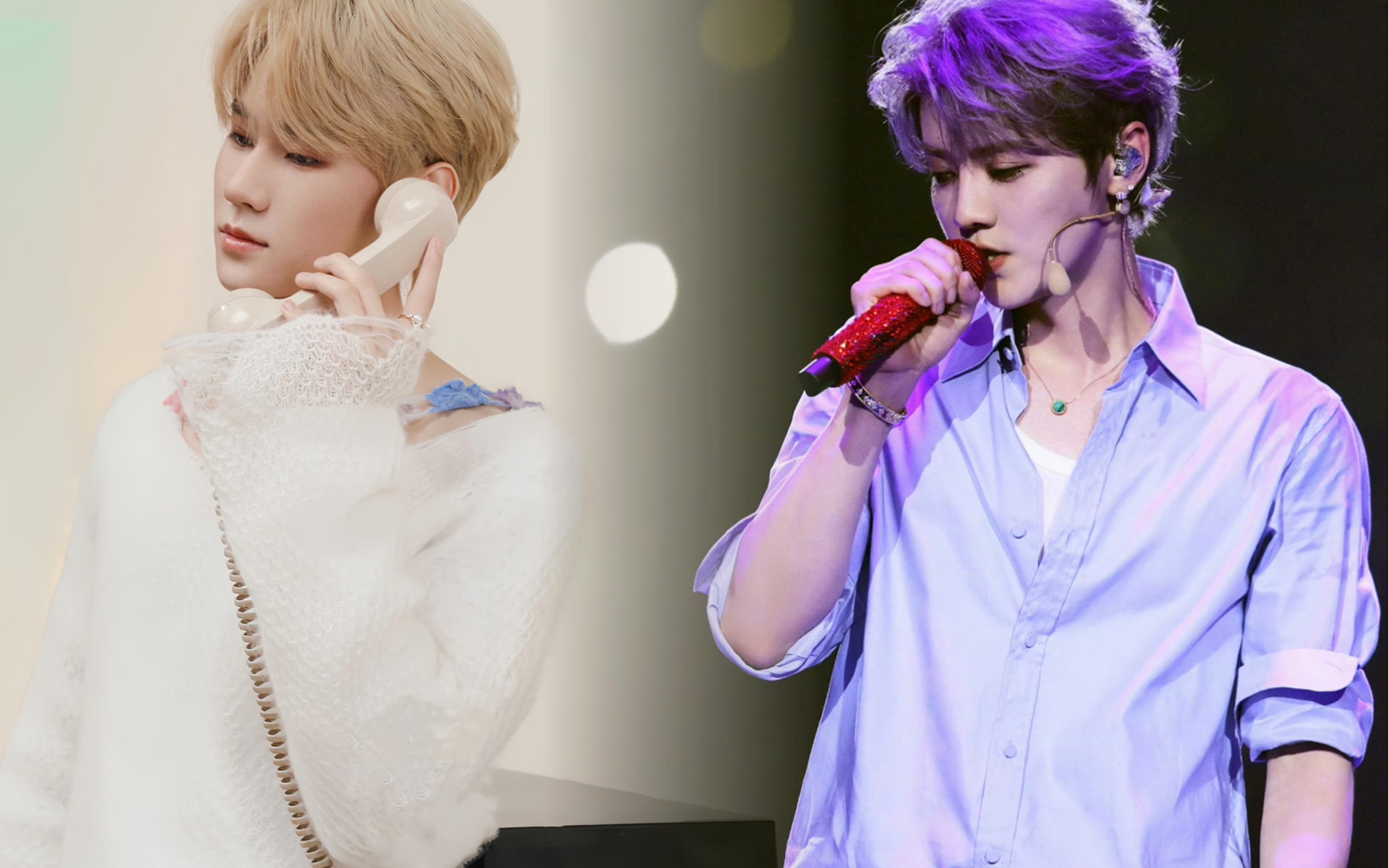 【鹿晗x张真源】伪合唱《让我留在你身边》「听说你要开演唱会了」