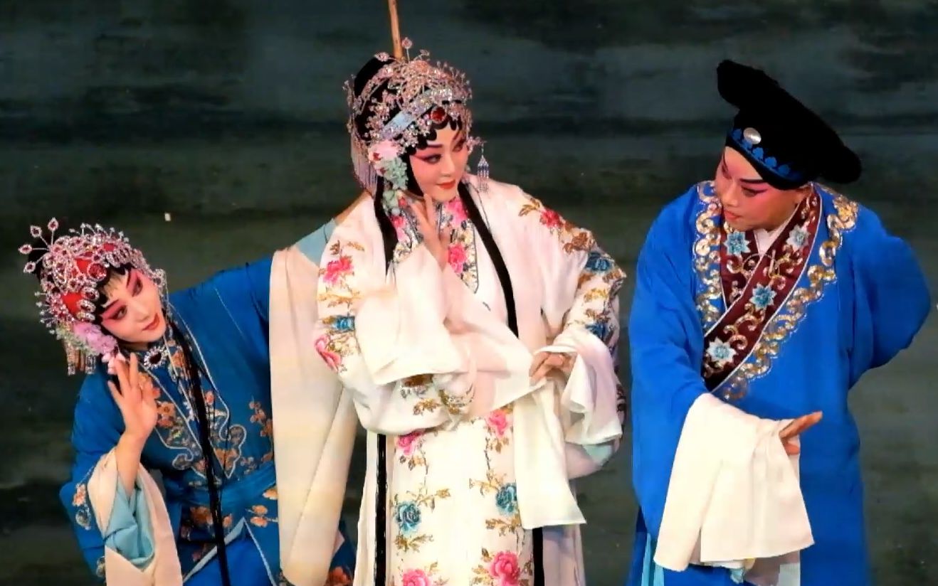 京剧自录白蛇传游湖选段王艳包飞张淑景