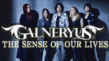 GALNERYUS】THE SENSE OF OUR LIVES (live+特典) [Blu-Ray]_哔哩哔哩_