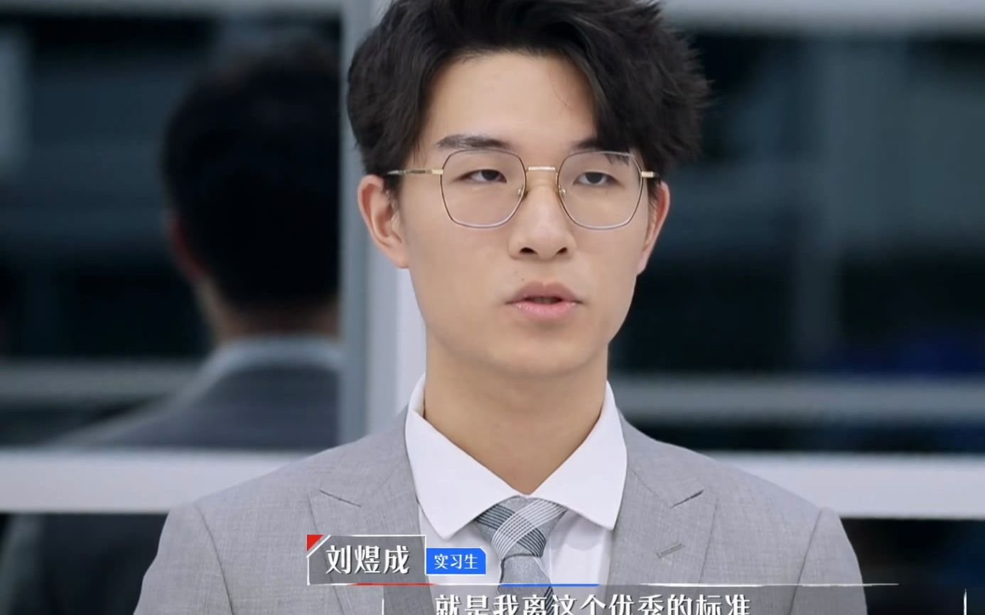 比你优秀的人还在努力,你为什么不努力呢!-林雨琪萌-林雨琪萌-哔哩哔哩视频