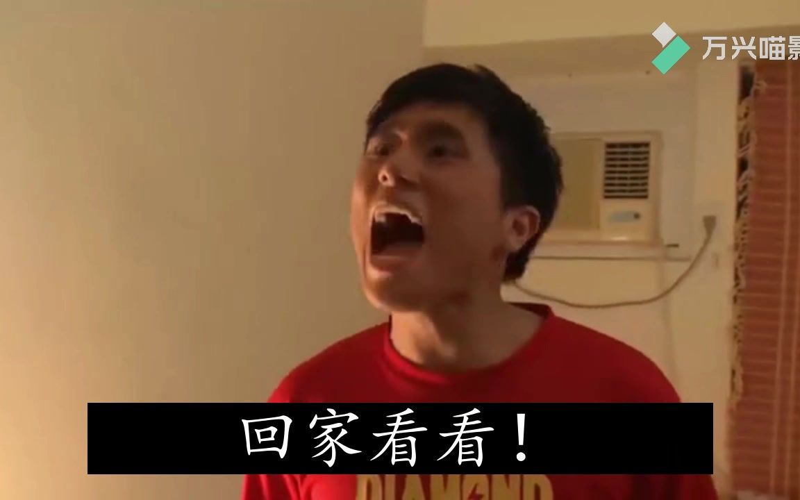 冷血无情的阿伟故意冷落语言功能障碍的阿嫲杰哥也无法感化