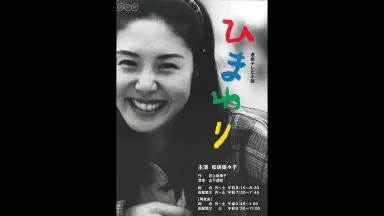 川島海荷//-哔哩哔哩_Bilibili