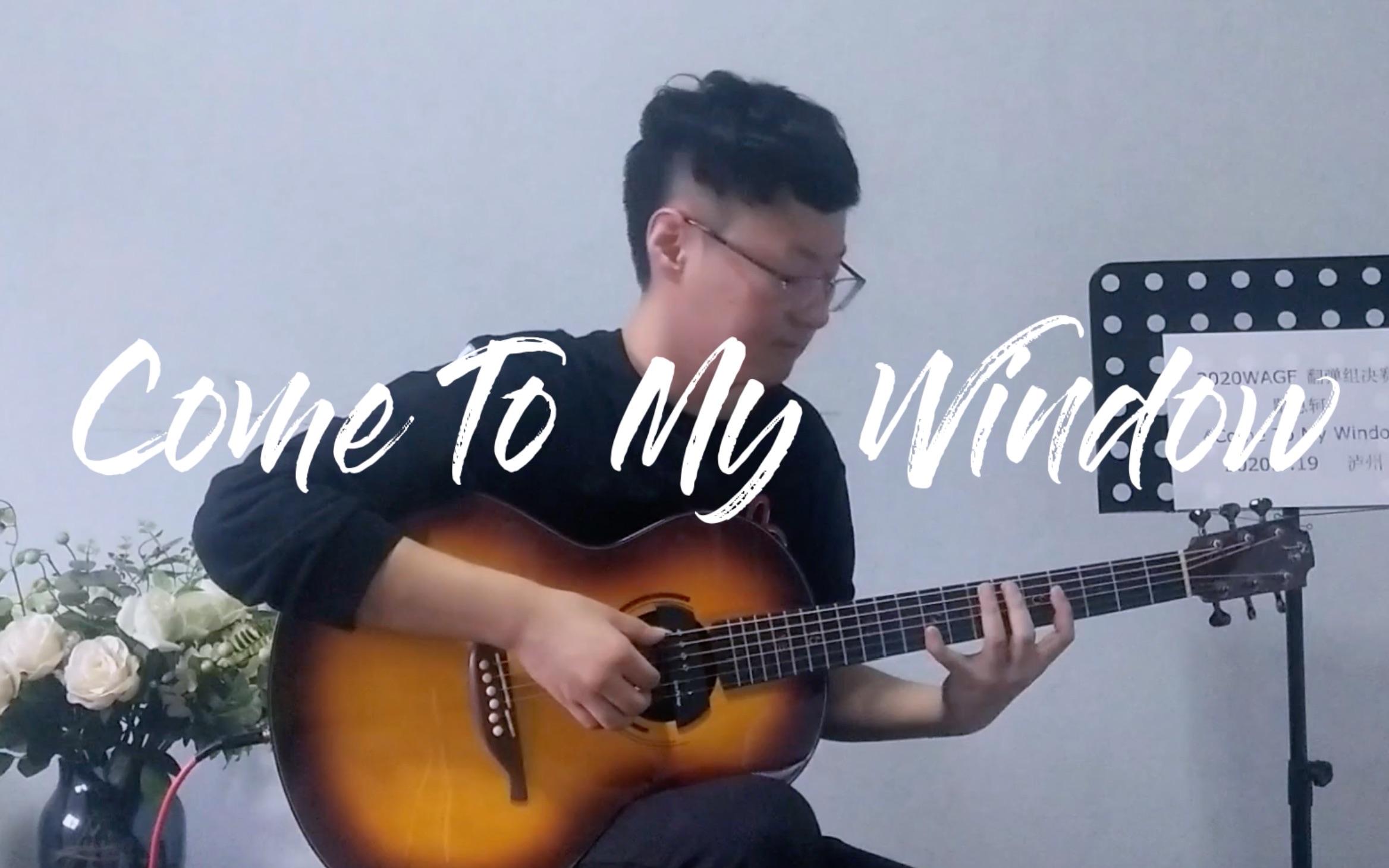 [图]【指弹吉他】《Come To My Window》cover Peter Finger