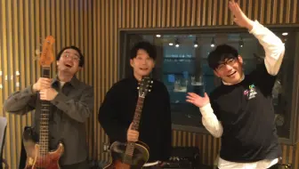 合集3 4 2時間生演奏星野源のオールナイトニッポンann 哔哩哔哩 Bilibili