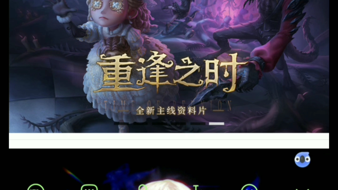 300大作战 体验服下载方法 无须qq群哔哩哔哩bilibili300大作战