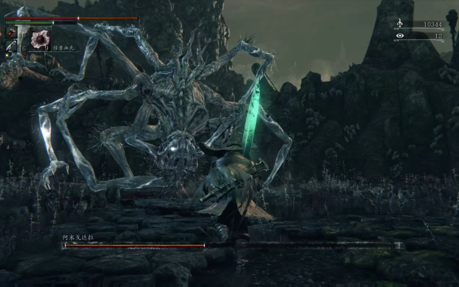 血源诅咒三周目萌新初次尝试月光大剑